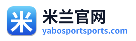 米兰官网
